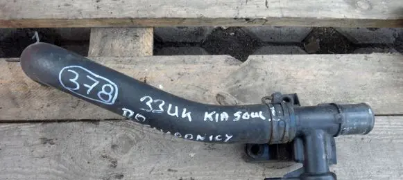 KIA Soul Intake resonator 2K250