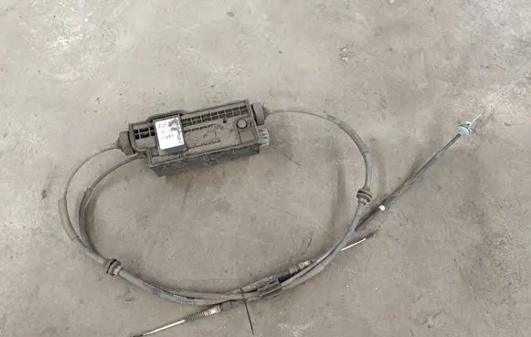 BMW X5 F15 Hand brake control module 6864546