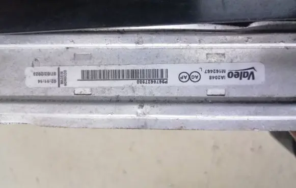 Opel Combo E Intercooler radiator 9675627980