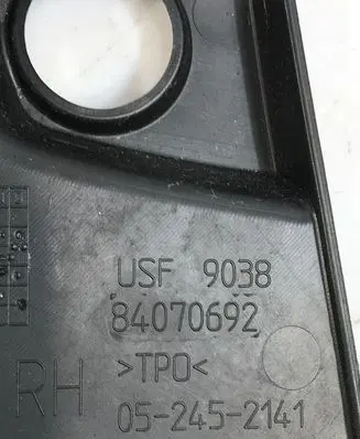 Chevrolet Camaro Tail light part 84070692