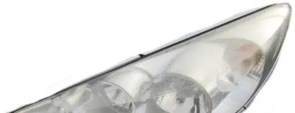 Peugeot 206+ Headlight/headlamp