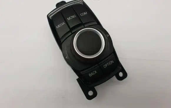 Head unit multimedia control