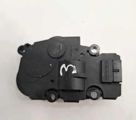Intake manifold valve actuator/motor