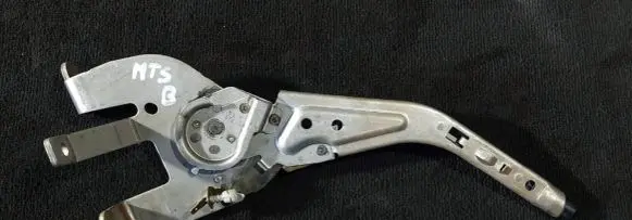 Mitsubishi Space Star Handbrake/parking brake lever assembly