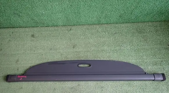 Hyundai Tucson TL Parcel shelf load cover