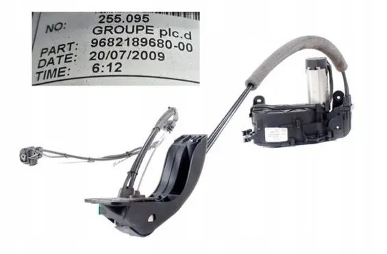 Peugeot 1007 Sliding door motor assembly 9682189680