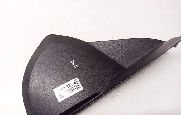 Ford Mondeo MK IV Other interior part 7S71A044C61ACW