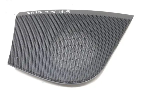 Side speaker trim/cover