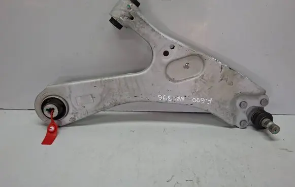 Opel Mokka B Front control arm S27645396 7ARUT2