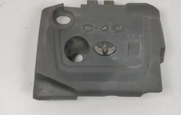 Toyota Yaris Engine cover (trim)