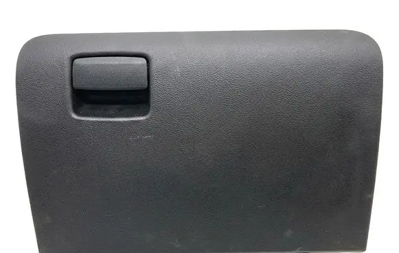 Suzuki Vitara (LY) Glove box set 7341254P1
