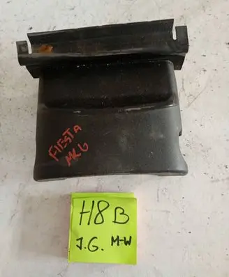 Ford Fiesta Air filter box cover 1141706