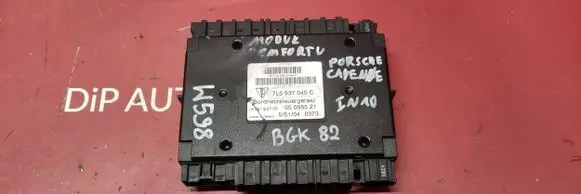 Porsche Cayenne (9PA) Comfort/convenience module 7L5937049C
