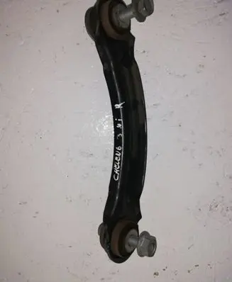 Dodge Challenger Rear control arm 5328AA