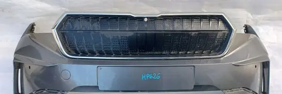 Skoda Enyaq iV Front bumper 5la66000000xxxCXV