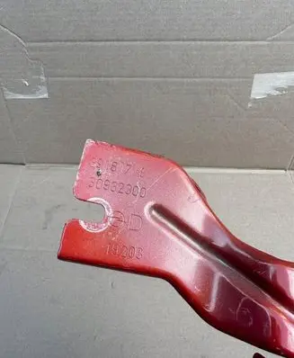 Opel Corsa F Fender mounting bracket 39181718