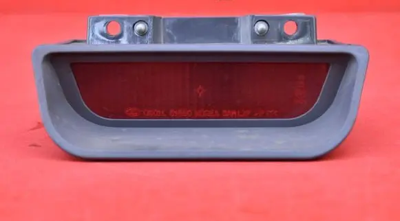 KIA Sportage Boot/trunk interior light 0K01L51580