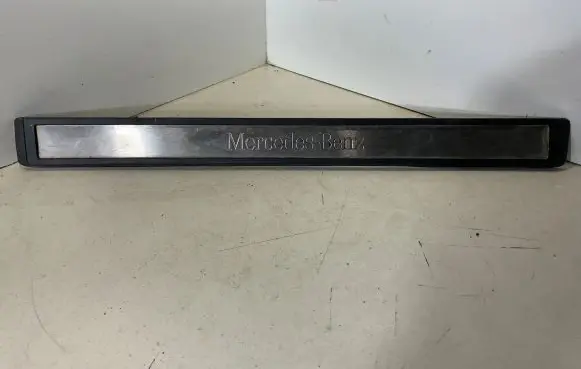 Front sill trim cover