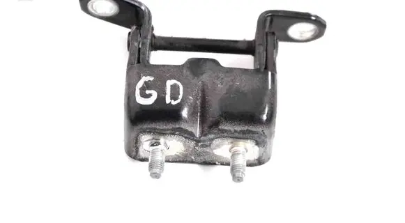 Nissan X-Trail T32 Tailgate/trunk/boot hinge 284P16FT0C