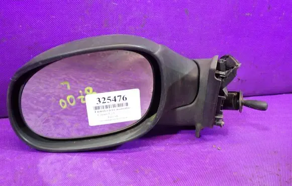 Citroen C3 Manual wing mirror 