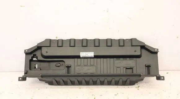 BMW X5 G05 Trunk/boot sill cover protection 7438262