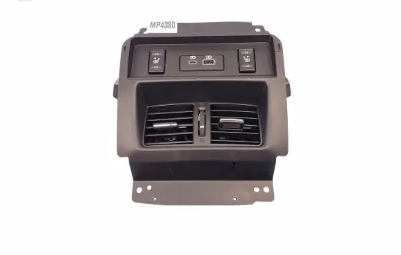 Other center console (tunnel) element