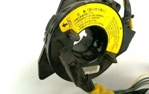 Subaru Outback Airbag slip ring squib (SRS ring)
