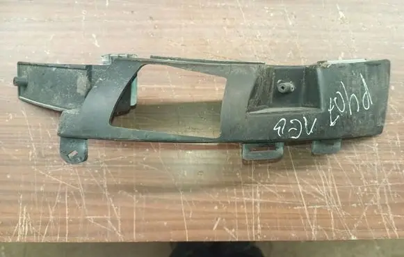 Peugeot 407 Front bumper mounting bracket 9644645980