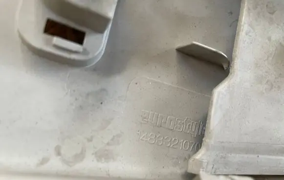 Peugeot 807 (B) pillar trim (top) 1483321070