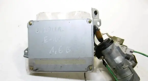 Engine ECU kit and lock set