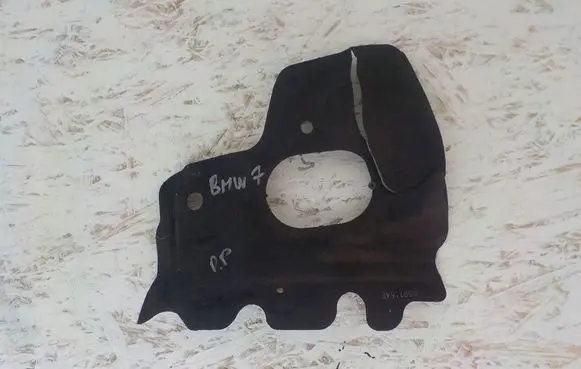 BMW 7 G11 G12 Seat and door cards trim set 08789000