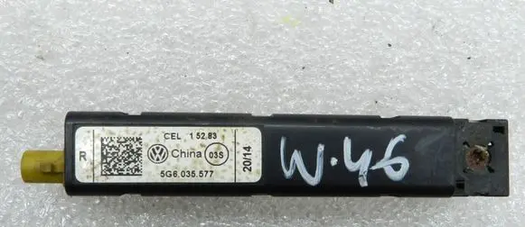 Volkswagen Golf VII Aerial antenna amplifier 5G6035577