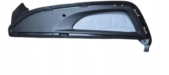 Hyundai Tucson IV NX4 Front bumper upper radiator grill