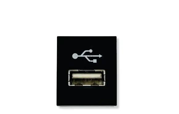 Toyota RAV 4 (XA50) USB socket connector 
