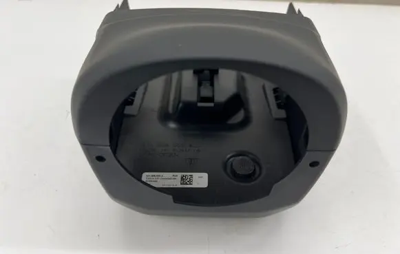 Steering wheel column trim