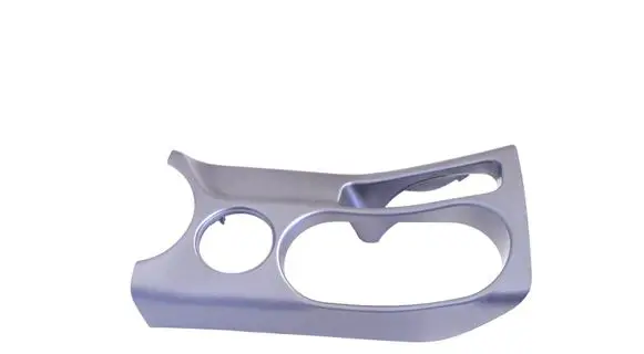 Mitsubishi Outlander Other center console (tunnel) element 80110A791