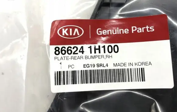 KIA Ceed Rear bumper mounting bracket 1H100