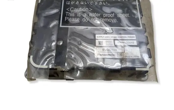 Toyota Prius (XW20) Brake system control unit/module 8968033010 69H20825 69L87028