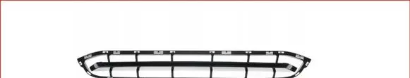 BMW X3 G01 Front bumper lower grill 51119477653