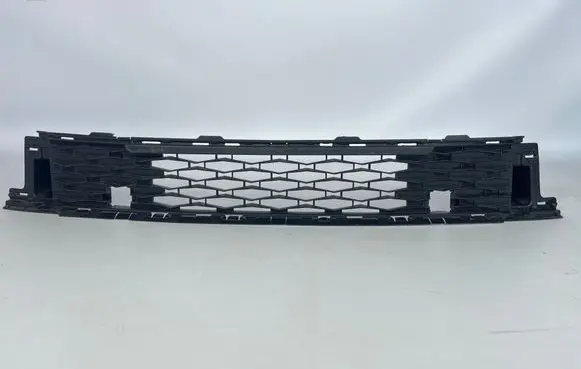 Skoda Karoq Front bumper lower grill 57A853677C