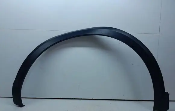 Citroen C4 III e-C4 Front arch trim 9832959080