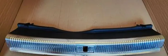 Audi A7 S7 4G Trunk/boot sill cover protection 4G8863471
