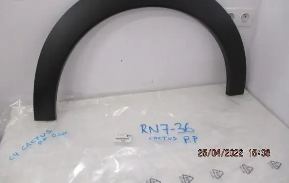 Citroen C4 Cactus Fender trim (molding) 9801554680