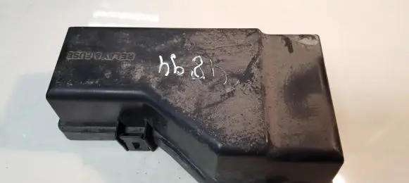 Toyota RAV 4 (XA20) Fuse box cover 8267242140 82672-42140