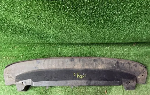 Mazda CX-3 Engine splash shield/under tray D10E50001