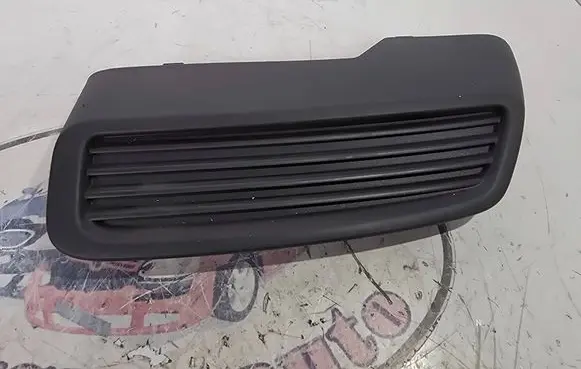 Peugeot 5008 II Rear bumper lower part trim 1732940X 9812041877