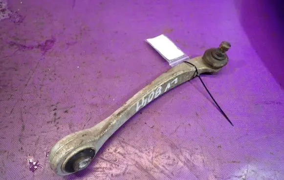 Front control arm