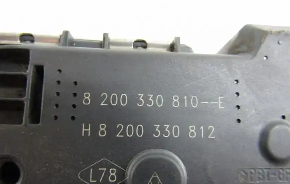 Nissan X-Trail T30 EGR valve 8200330810E