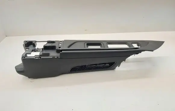Peugeot 508 Other trunk/boot trim element 9687263277