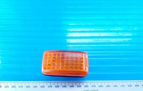 Mitsubishi Galant Front fender indicator light 74537453